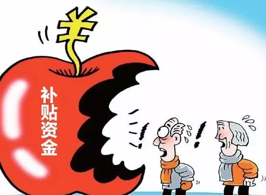 仟億達831999：為解決光伏補貼拖欠，政府都做了哪些努力？