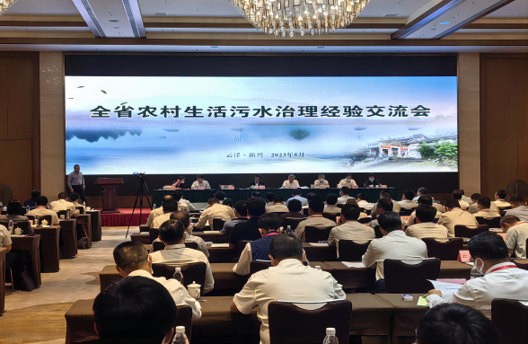 廣東省農(nóng)污治理經(jīng)驗交流會勝利召開，資源環(huán)保分享創(chuàng)新經(jīng)驗和建議