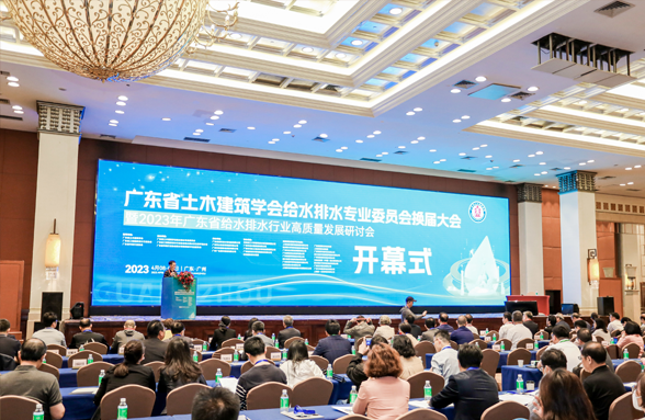 縣域污水治理資源解決方案亮相，裝配式資源蜂巢展創(chuàng)新硬實力