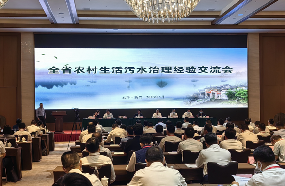 助力農(nóng)污治理高質(zhì)量發(fā)展，資源環(huán)保在廣東農(nóng)污大會分享可持續(xù)運維創(chuàng)新模式